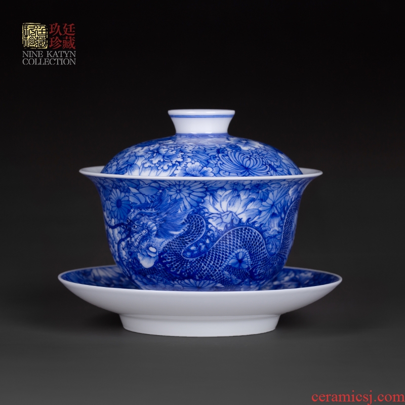 Three to nine at the tureen jingdezhen blue and white longfeng hand - made ceramic cups flower tea bowl of kung fu tea set by hand