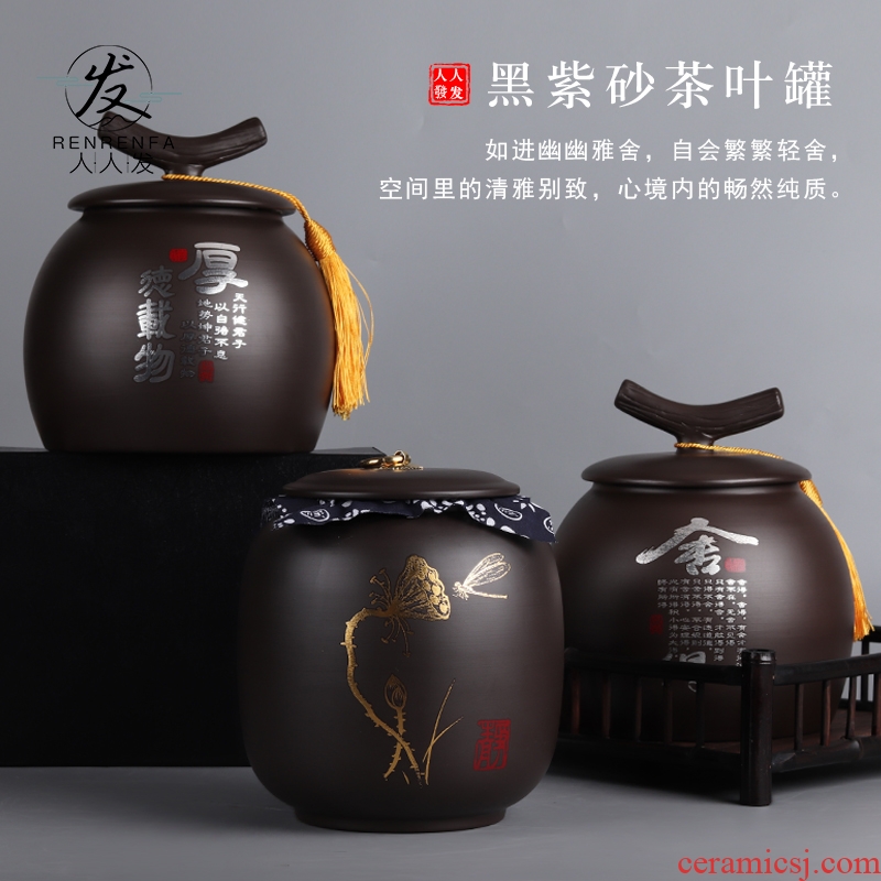 Violet arenaceous caddy fixings ceramic 1 catty 2 jins of restoring ancient ways with large seal pot receives pu - erh can customize moisture storage tanks