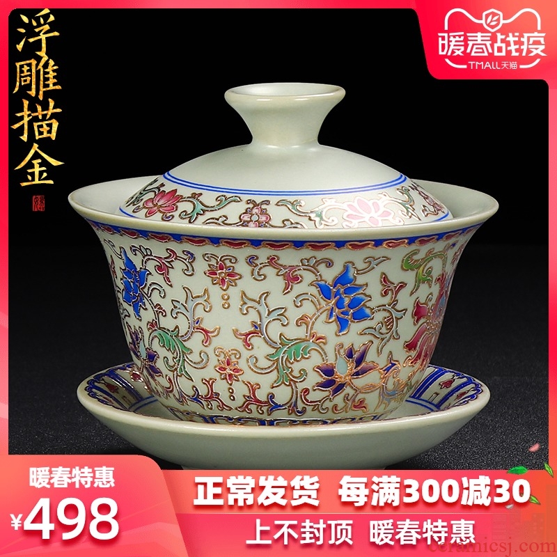Artisan fairy colored enamel three tureen slicing can only keep your up ceramic household take tea tray fuels the large bowl