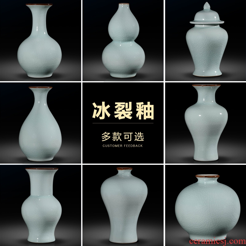 Jingdezhen guanyao elder brother up with imitation antique pottery and porcelain vase ice crack glaze porcelain vases, general tank decorative furnishing articles