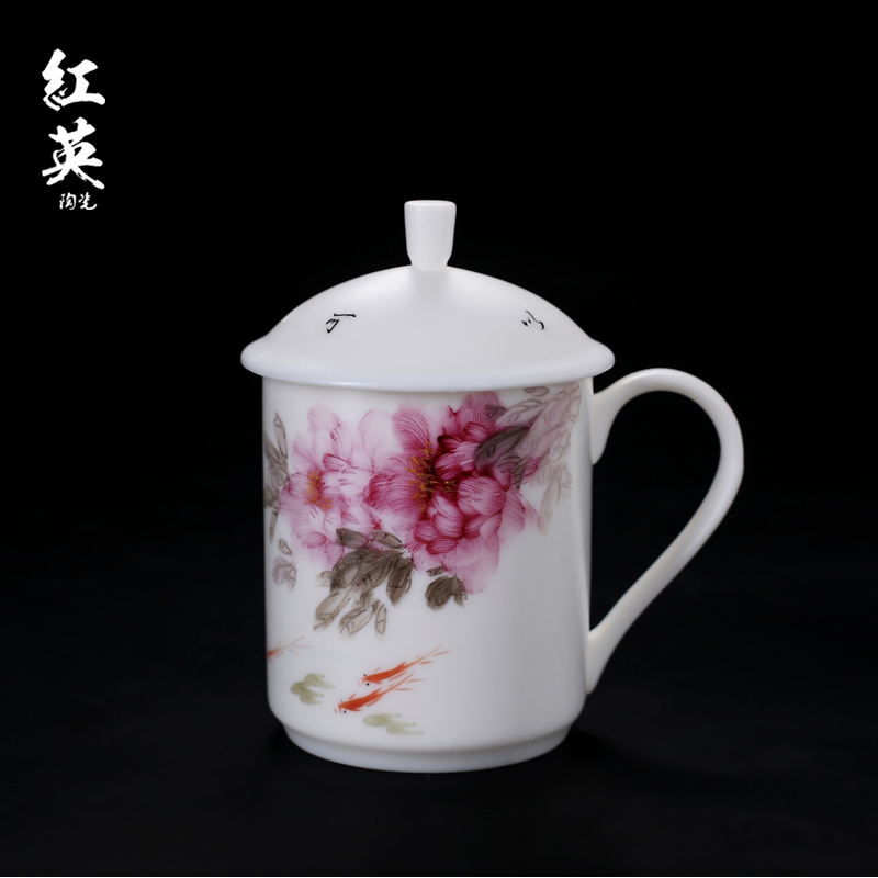 Hongying hand pastel jade porcelain of jingdezhen ceramic tea cup home office boss suit tea cup with cover