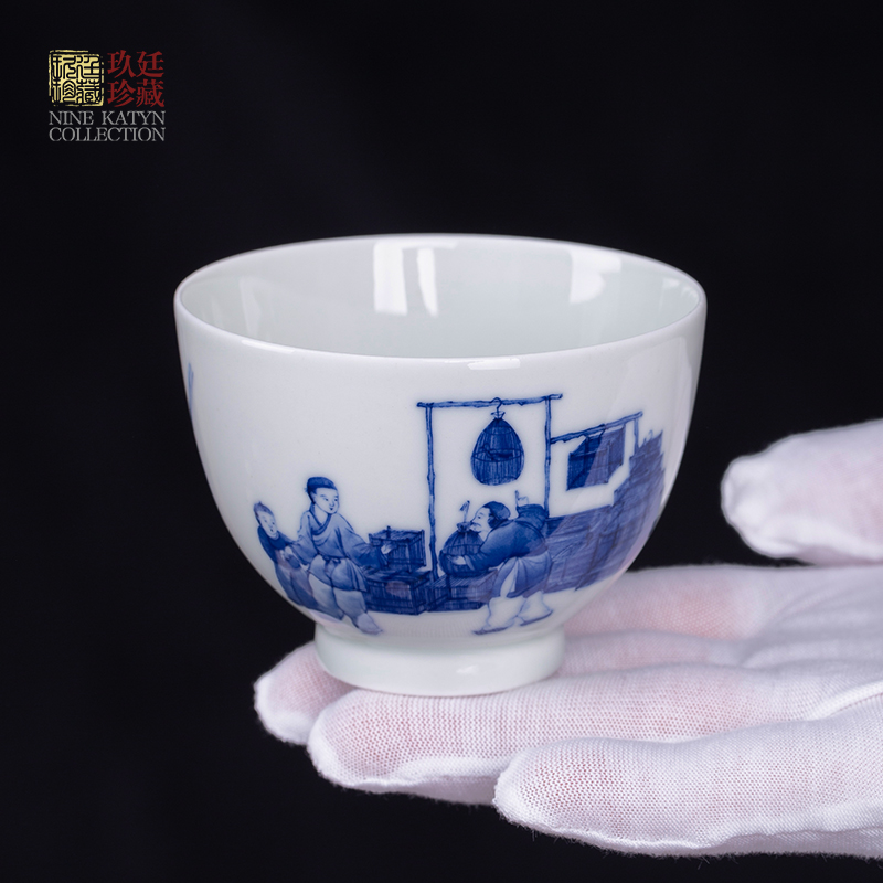About Nine katyn manual character spring city of jingdezhen ceramic cups to kung fu tea set personal cup master cup sample tea cup