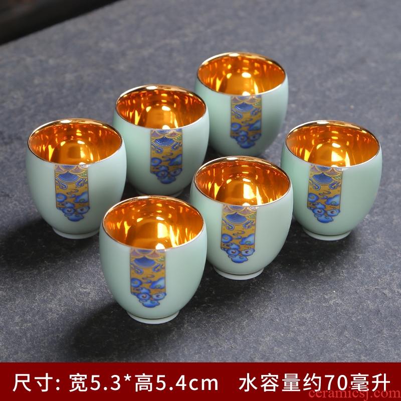 Jingdezhen colored enamel celadon kung fu tea set suit household contracted silver tureen high - grade ceramic cup set