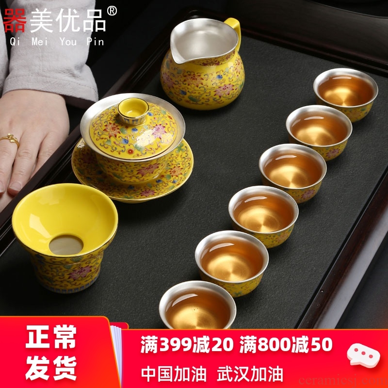 Implement the optimal product tasted silver gilding kung fu tea sets jingdezhen porcelain enamel tureen household contracted a whole set of cups