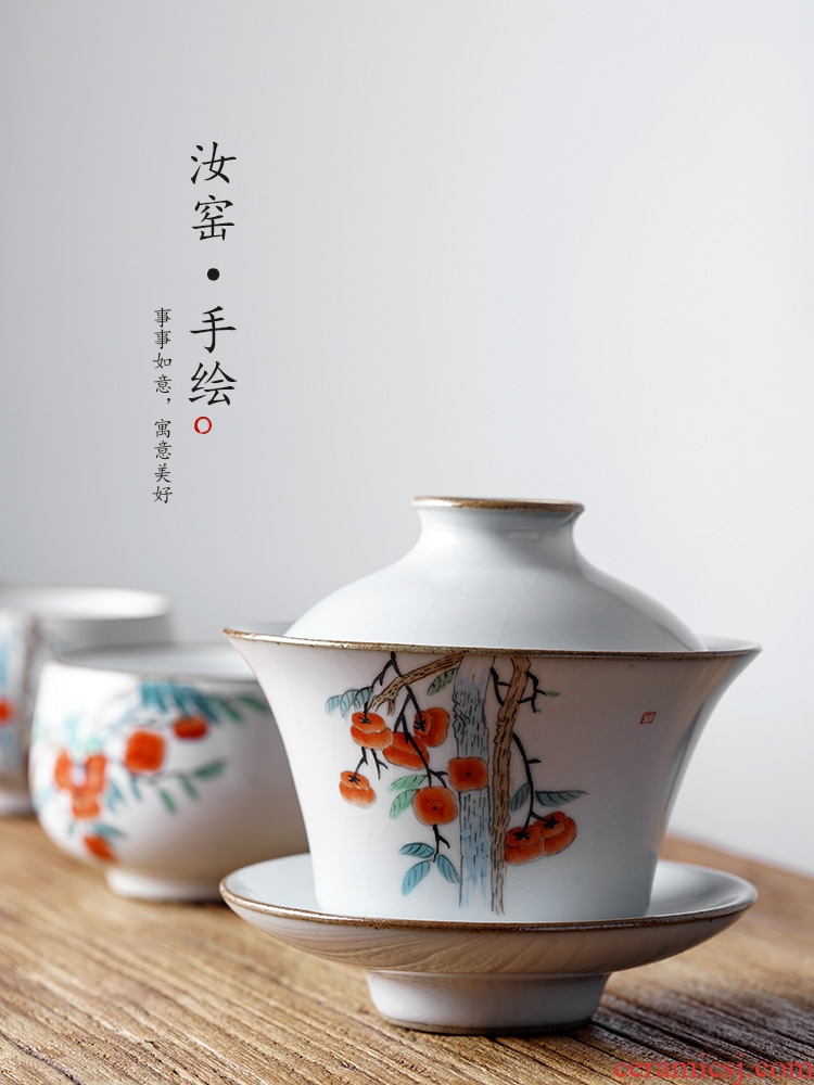 Only three tureen tea sets jingdezhen your up hand - made persimmon persimmon ruyi prevent hot large kung fu tea bowl is a cup of tea