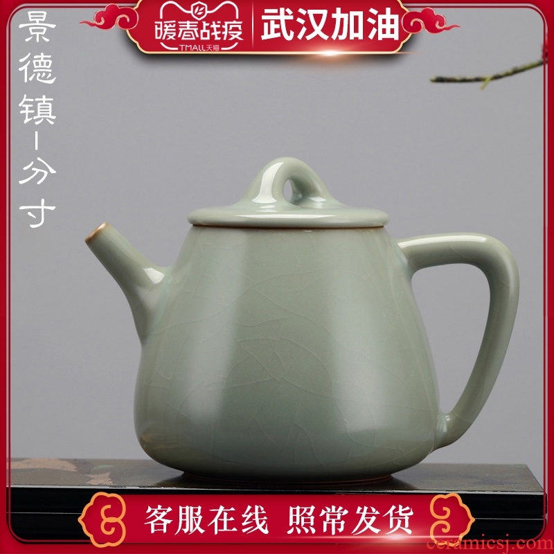 Jingdezhen measured your up small teapot can keep open piece of household ceramics kung fu tea tea, Chinese style single pot