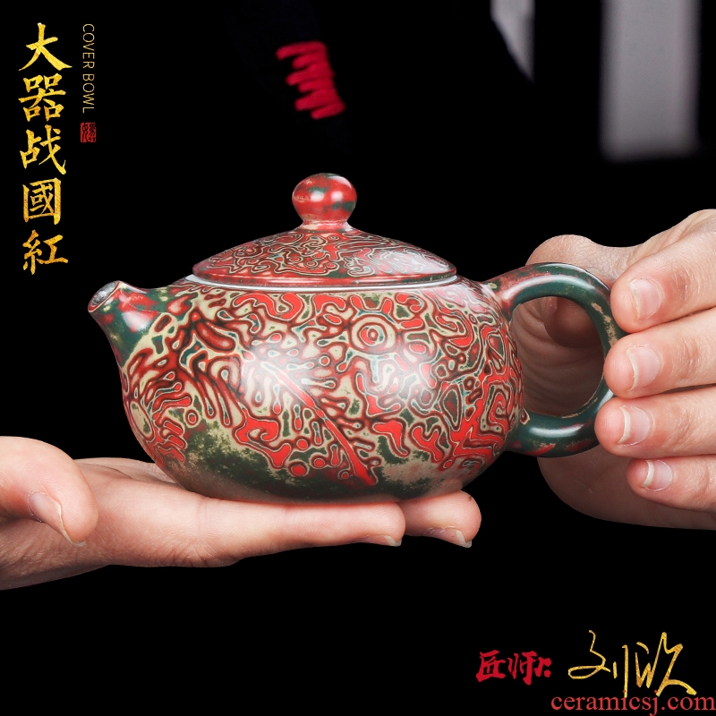 Artisan fairy amplifier kung fu masters the teapot single pot of tea ware ceramic creative household retro points small capacity of the teapot