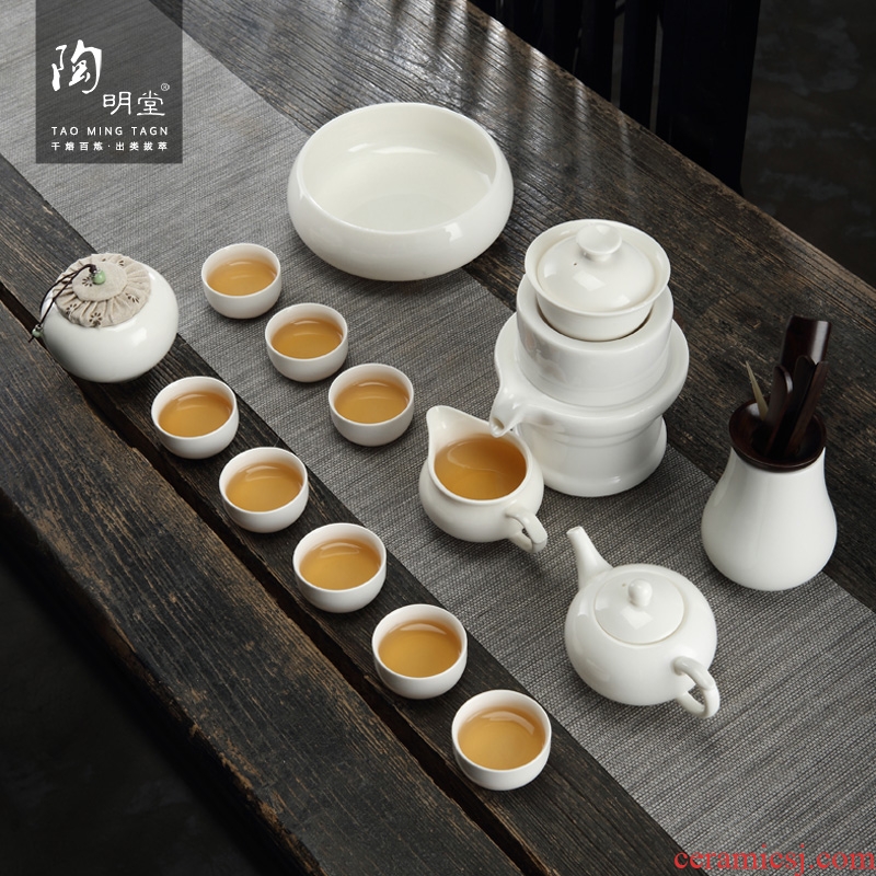 TaoMingTang kung fu tea set lazy household ceramics automatic kung fu tea tea is a whole set of the teapot