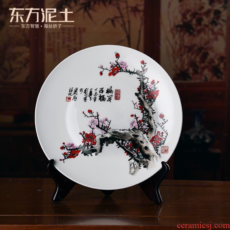 Oriental soil master name plum hang dish hand - made art ceramics decoration furnishing articles/MeiKaiWuFu D31-02