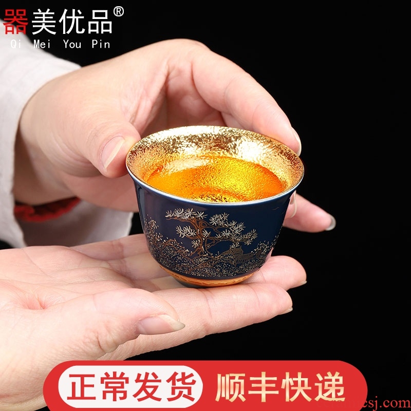 Implement the optimal product of jingdezhen ceramic kung fu masters cup manual fine gold cups sample tea cup mini household small tea cups