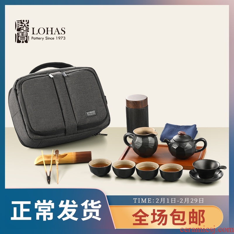 Taiwan lupao brand ceramic ChanYin city business travel portable kung fu tea tea set of seats