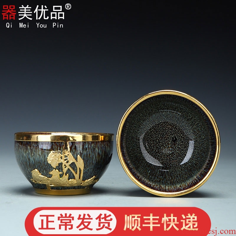 Implement the superior an inset jades built one kung fu master cup drawing of single CPU personal ceramic tea cup sample tea cup