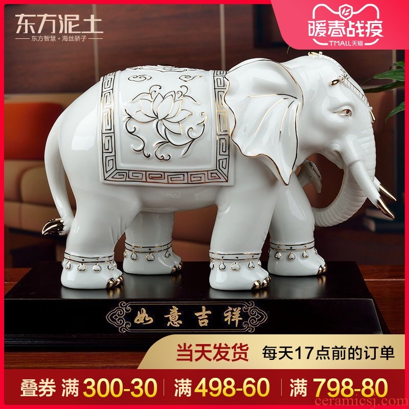 The east mud lucky elephant furnishing articles home sitting room decoration ceramics handicraft high - grade version into gifts