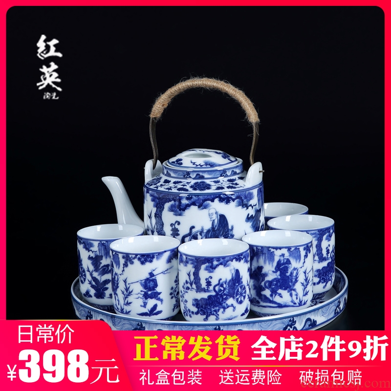 Jingdezhen ceramic tea set home sitting room guiguzi down the mountain wind cup tea tray teapot the whole China