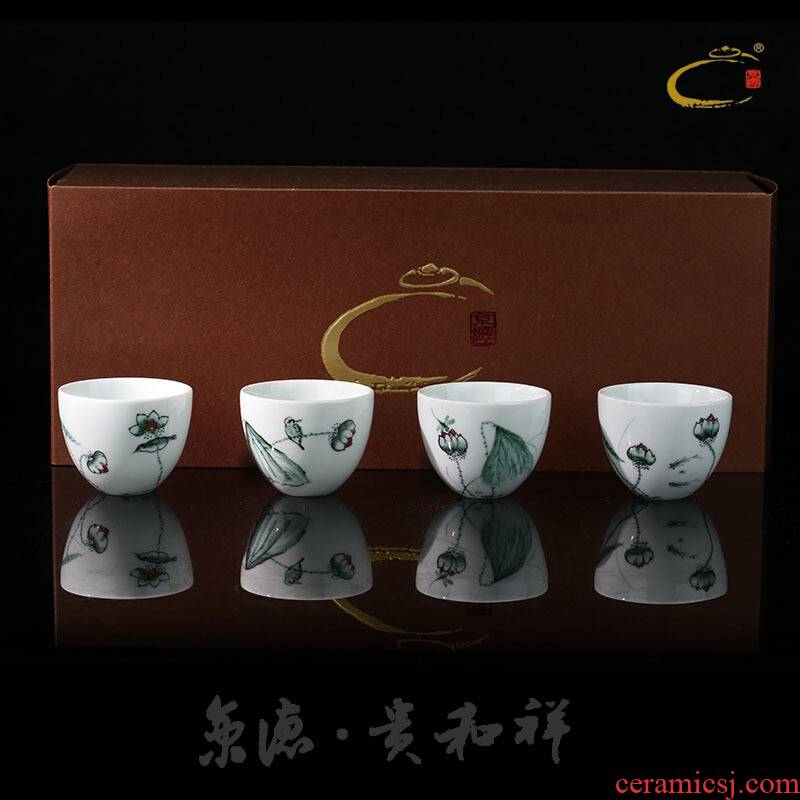 And auspicious hand - made color ink cup of jingdezhen ceramic kung fu tea cup sample tea cup set of gift boxes masters cup