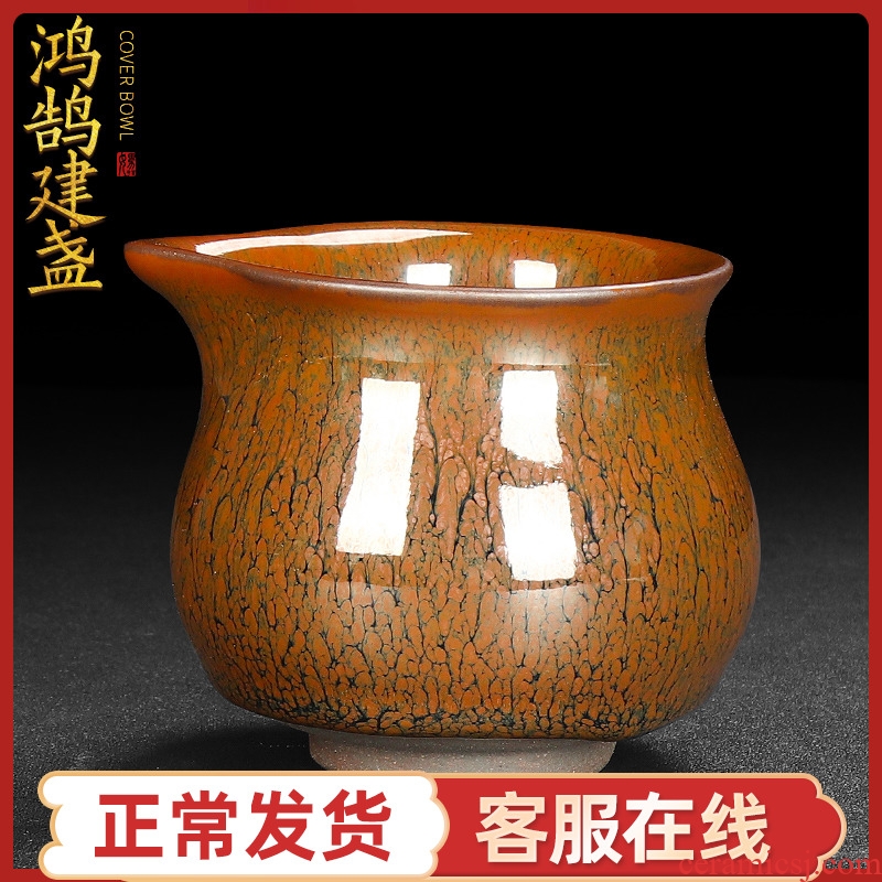 Artisan fairy jianyang built light manual ceramic fair keller single tea sea points, large ceramic tea ware and CPU