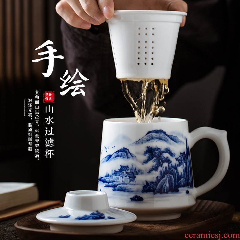 Jingdezhen blue and white porcelain hand - made ceramic filter cups cup white porcelain enamel large - sized office cup tea cups with cover