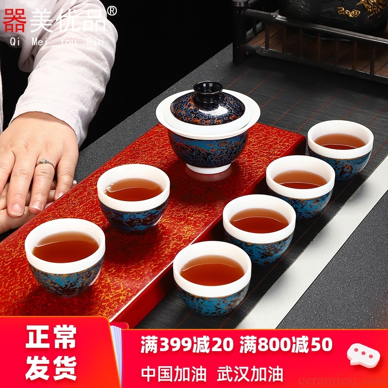 Implement the optimal product lacquer ware ceramic tea sets white porcelain kung fu tea set manual big tureen cups of Chinese style restoring ancient ways