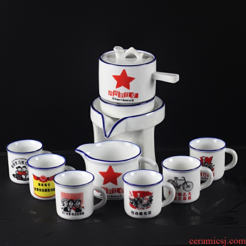 Imitation enamel tea set of household ceramic teapot millstones kung fu tea cup half full automatic lazy, custom - made