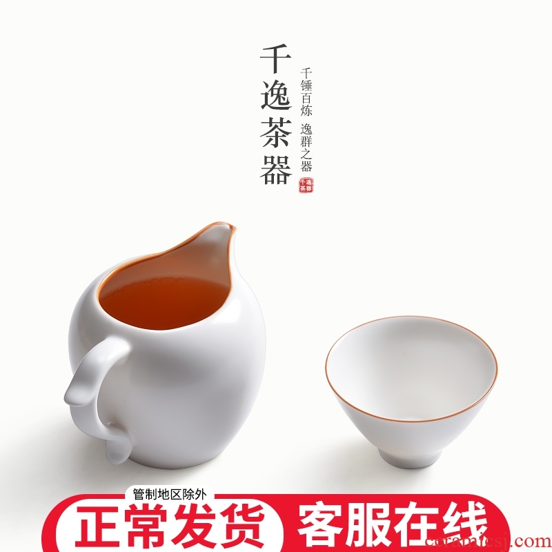 White porcelain) suit loading points tea exchanger with the ceramics fair keller of tea and a cup of tea sea filtering kung fu tea tea accessories