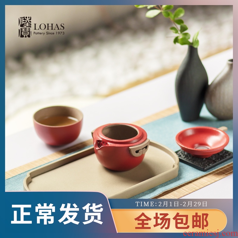 Taiwan lupao ceramic tea set hankage plate of bamboo plate small set of ceramic tea tray saucer can match travel tea set