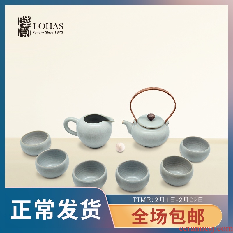 Lupao official tea set of ceramic your up with misty rain copper group of six cups of wooden gift box girder pot a pot of tea