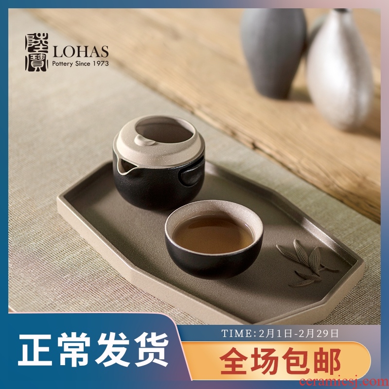 Taiwan lupao travel yea conveniently mercifully a pot of tea, a cup of tea set ceramic teapot tea pot bag