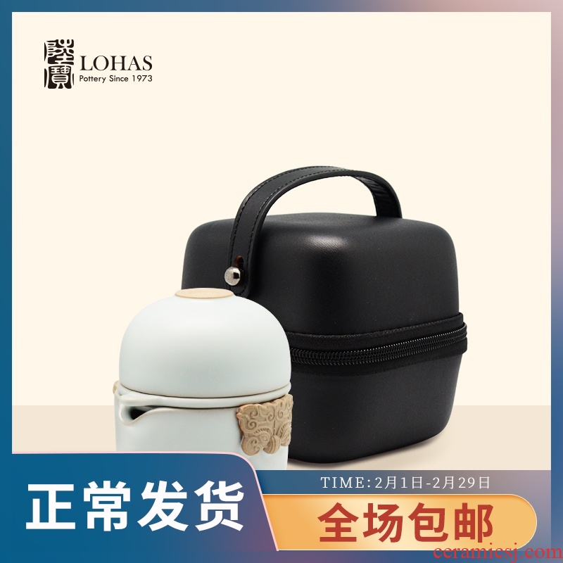 Taiwan lupao ceramic tea set in the spring and autumn with crack cup travel group, a cup of tea pot filter easy to soak pot