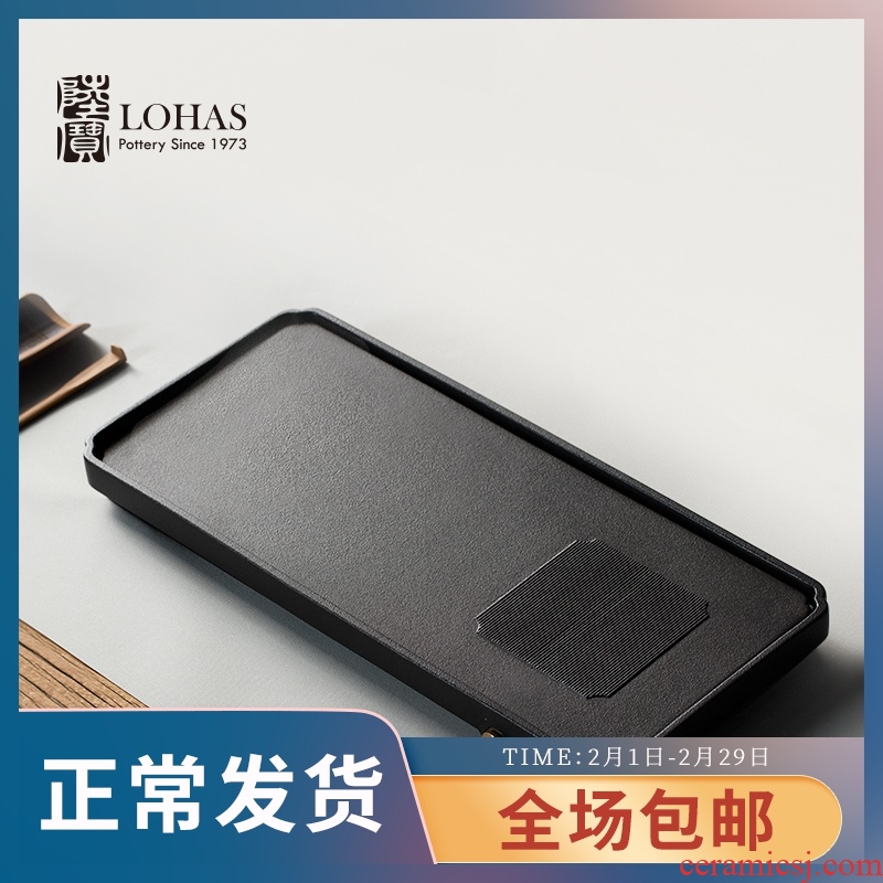 Lupao elegant tea tray storage locations of new plate with a drain tea table tapping ceramic household quadrate tea tray