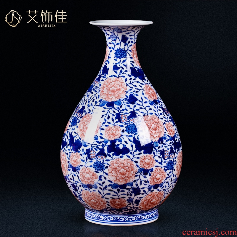 Jingdezhen chinaware lotus Chinese vase youligong tangled branches furnishing articles home decorating the living room TV cabinet decoration