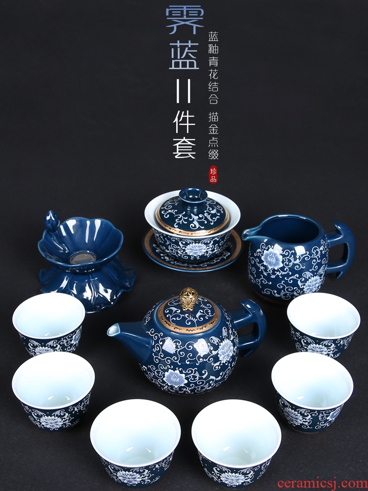 Blue and white porcelain tea set home a whole set of jingdezhen ceramic manual contracted kung fu tea cups of tea pot lid bowl