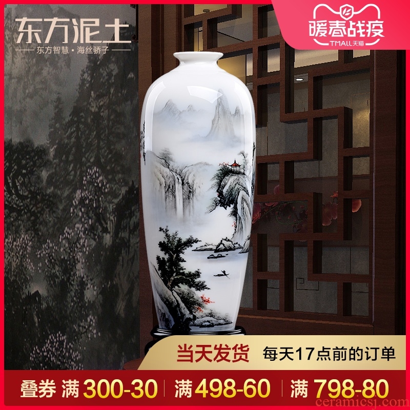 East mud hand - made ceramic vase of new Chinese style furnishing articles classical household living room TV cabinet rich ancient frame ornaments