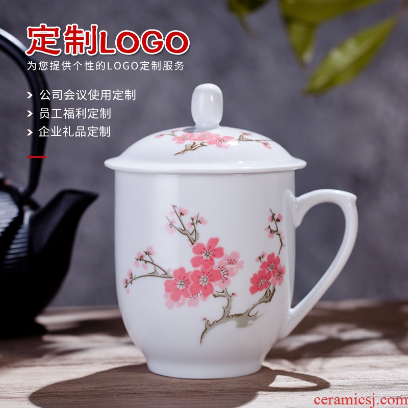 Jingdezhen ceramics cup cup pearl porcelain cup with a cup of ipads ceramic cup office meeting