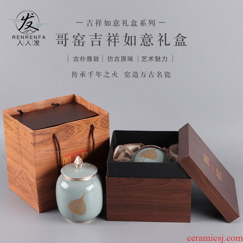 Ceramic tea pot seal tank storage jar large tea jixiangruyi empty box packing single pot customization