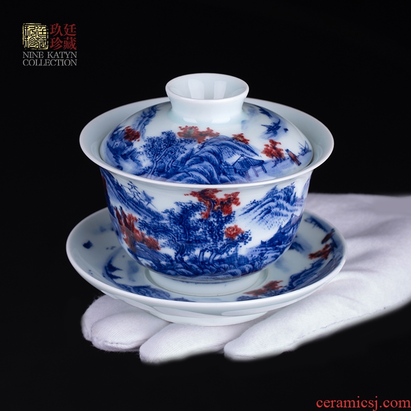 Three to nine katyn manual blue - and - white youligong tureen jingdezhen ceramic kung fu tea tea bowl cover cup