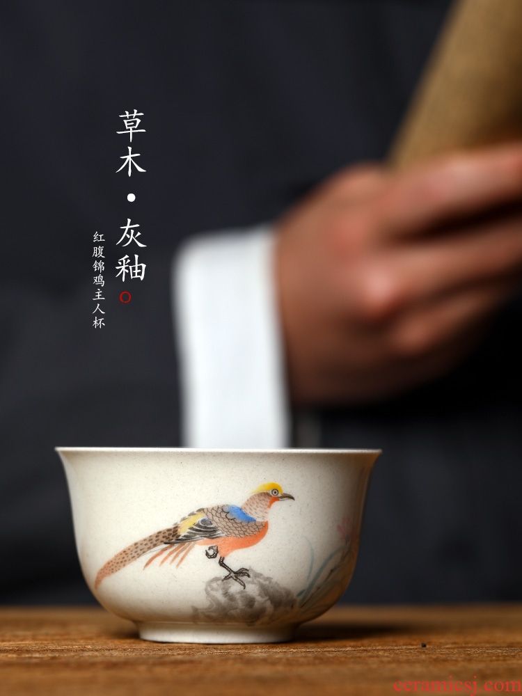 Jingdezhen hand - made of high - end kung fu masters cup pure manual chrysolophus pictus ceramic sample tea cup cup a cup of tea
