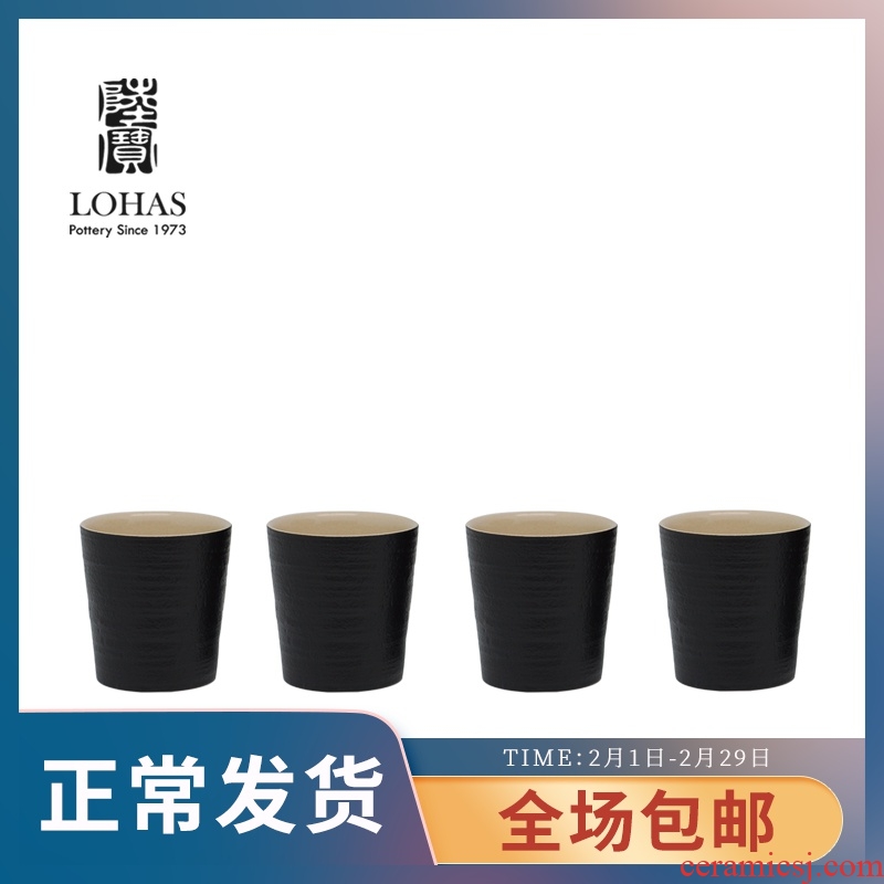 Taiwan lupao tea set free ceramic cup tea cup personal cup mark cup drinking cup four