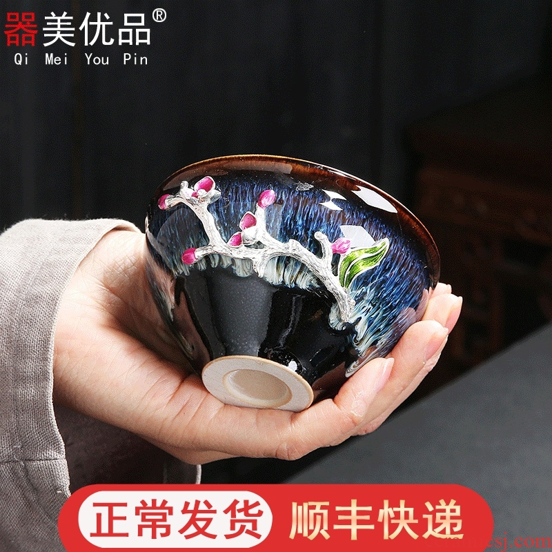 Implement the superior Japanese kung fu master ceramic cups tea cup single CPU obsidian variable, sample tea cup pure manual tea sets