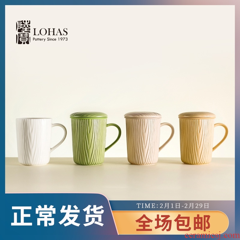 Taiwan lupao ceramic tea set ceramic color mark make tea to ultimately responds water leaking filtering cup live cover cup