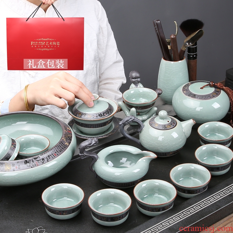 China Qian household utensils suit elder brother up of a complete set of your up on kung fu tea set longquan celadon teacup tea tureen