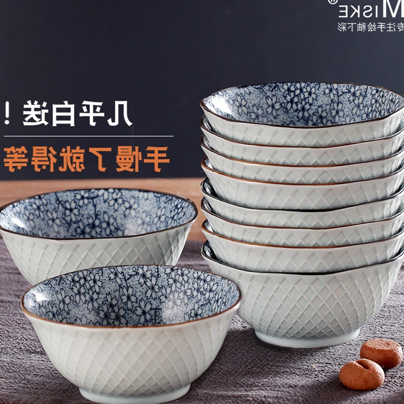 Jingdezhen Japanese tableware suit ceramic bowl inches 5 creative household rainbow such as bowl rice bowls to eat rice bowl porringer
