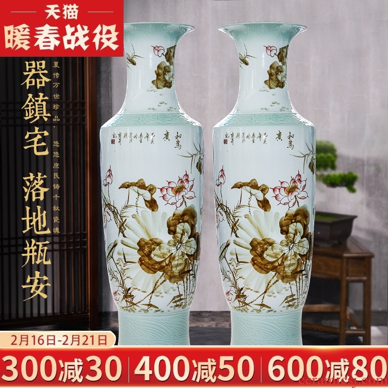 Jingdezhen ceramic hand - made landing big vase high hotel opening the sitting room TV ark, flower adornment furnishing articles furnishing articles