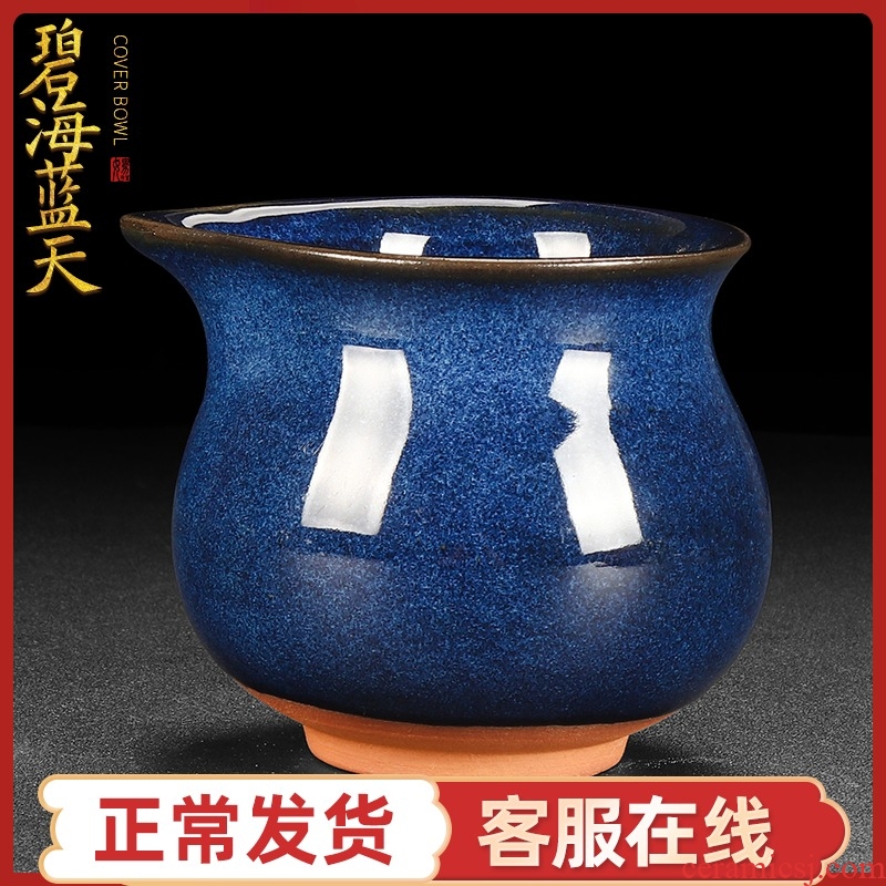Artisan fair fairy built lamp cup checking ceramic household up tire iron Japanese retro large tea sea points