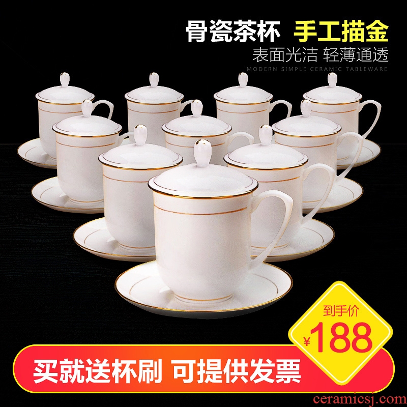 Jingdezhen porcelain teacup suit ipads flap disc office household ceramic cup cup custom cup 10 only to the meeting