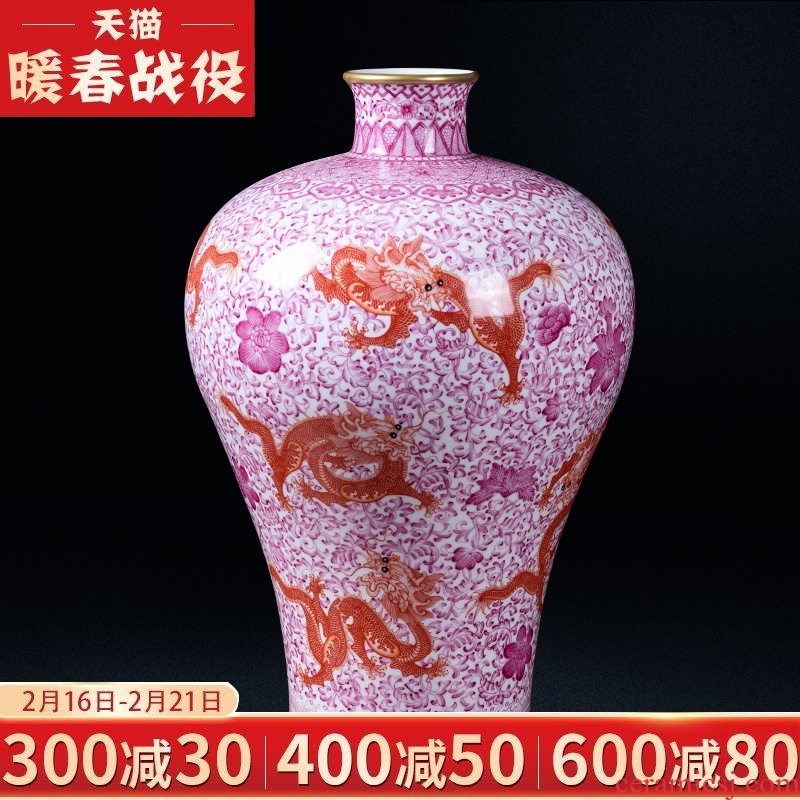 Jingdezhen ceramics archaize qianlong vase household youligong flower arranging the sitting room porch French decorative arts and crafts