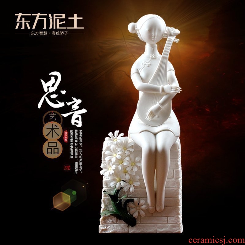 Oriental soil dehua white porcelain its art creative Chinese sitting room adornment is placed/sound D49-120