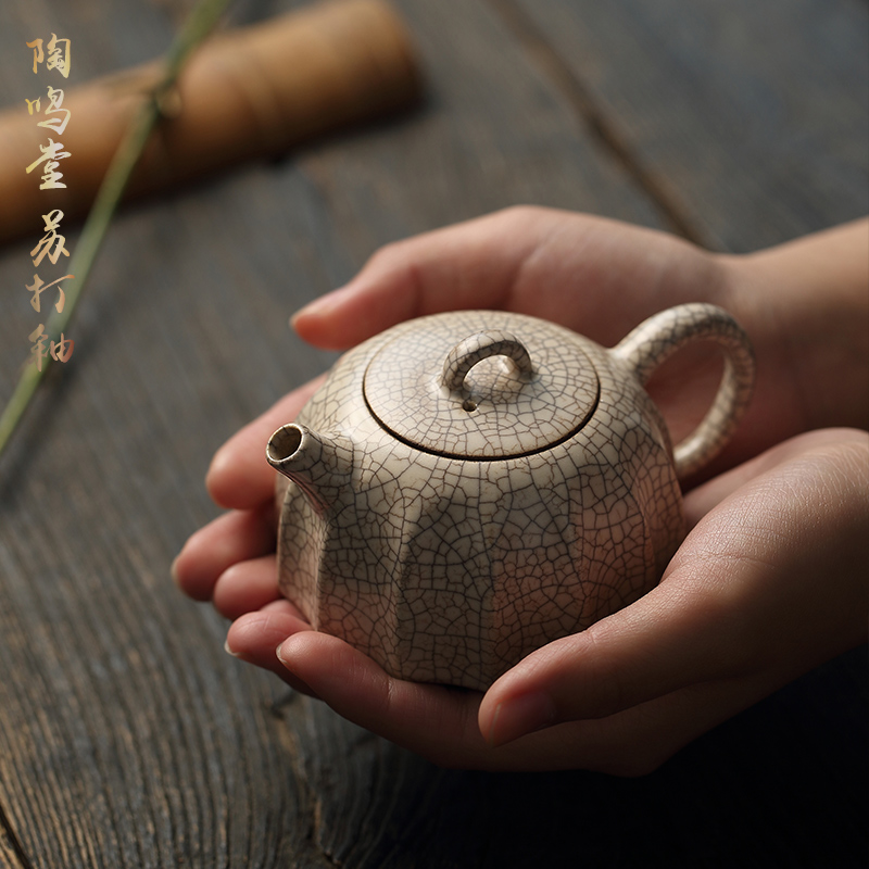 TaoMingTang plant ash glaze ceramic teapot mini pot of white clay pot of household ceramic POTS single teapot tea set