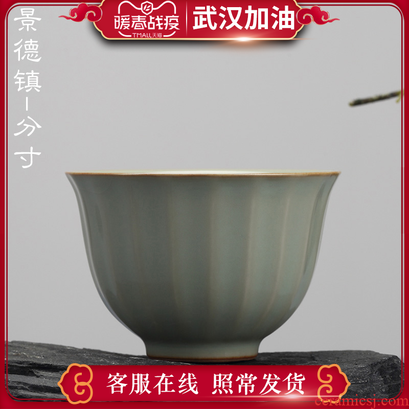 Limit your up cups can raise the master cup of jingdezhen ceramics by hand with personal sample tea cup open tea set
