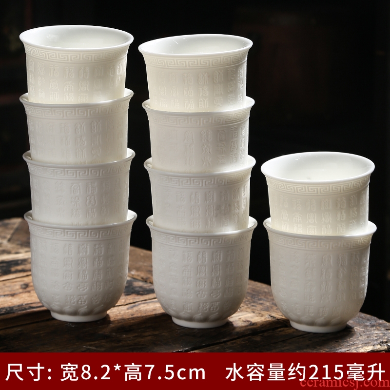 Suet jade ceramic tea cup white porcelain teacup high - capacity master cup of large sample tea cup dragon wind tea cups of heart sutra