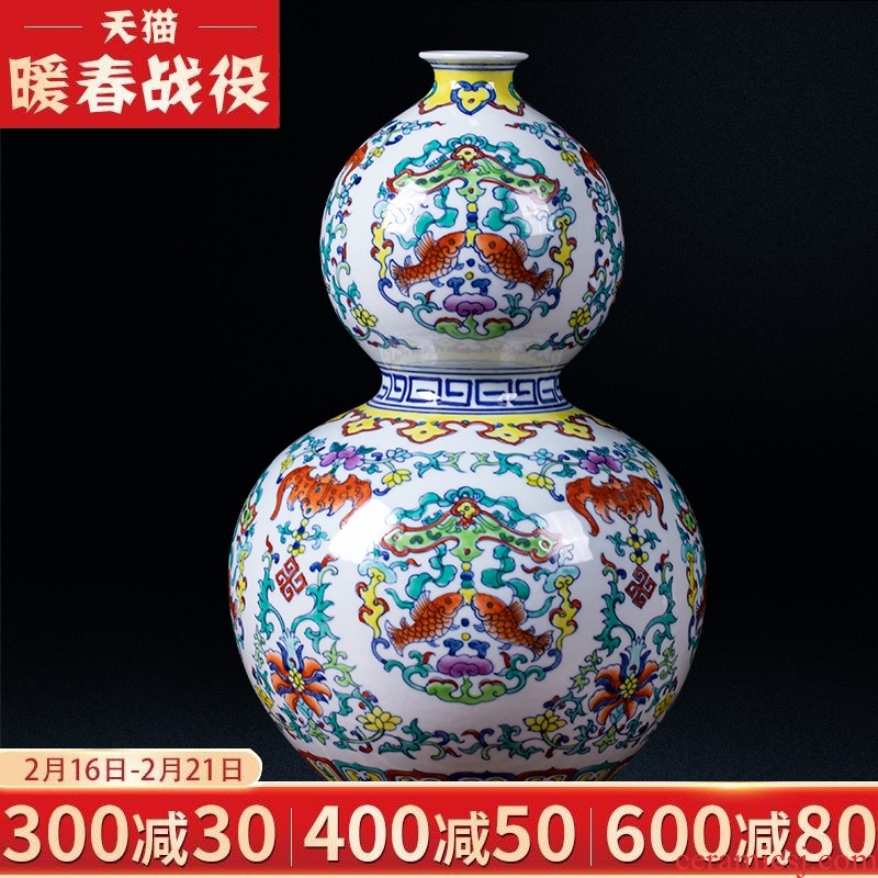 Jingdezhen ceramics colorful live gourd bottle antique flower arranging furnishing articles home sitting room ark, classic adornment